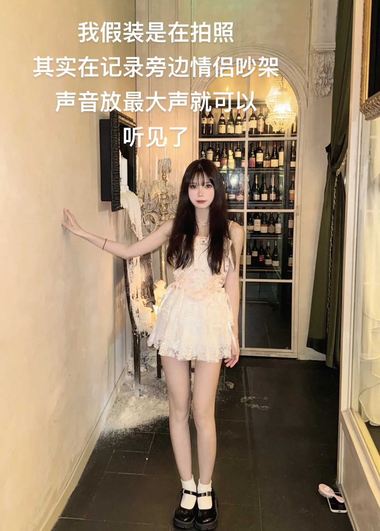 八卦