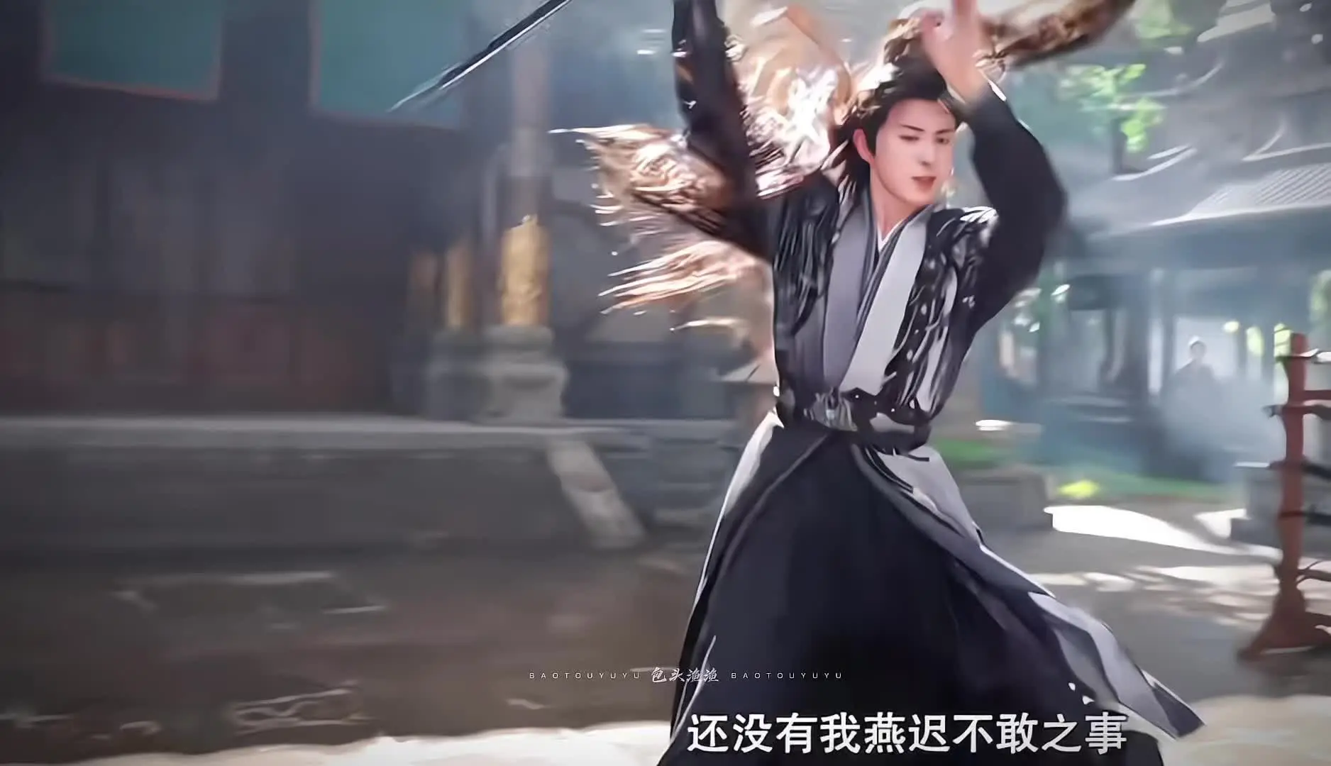 明天中午12:00来看燕迟！！