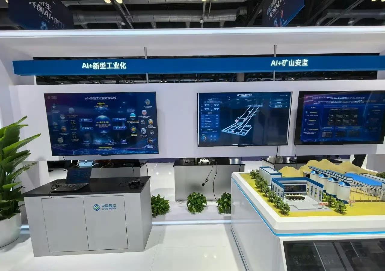 AI时代未来5年最有潜力的十大行业:
1.AI大模型&算力产业；
2.人形机器人