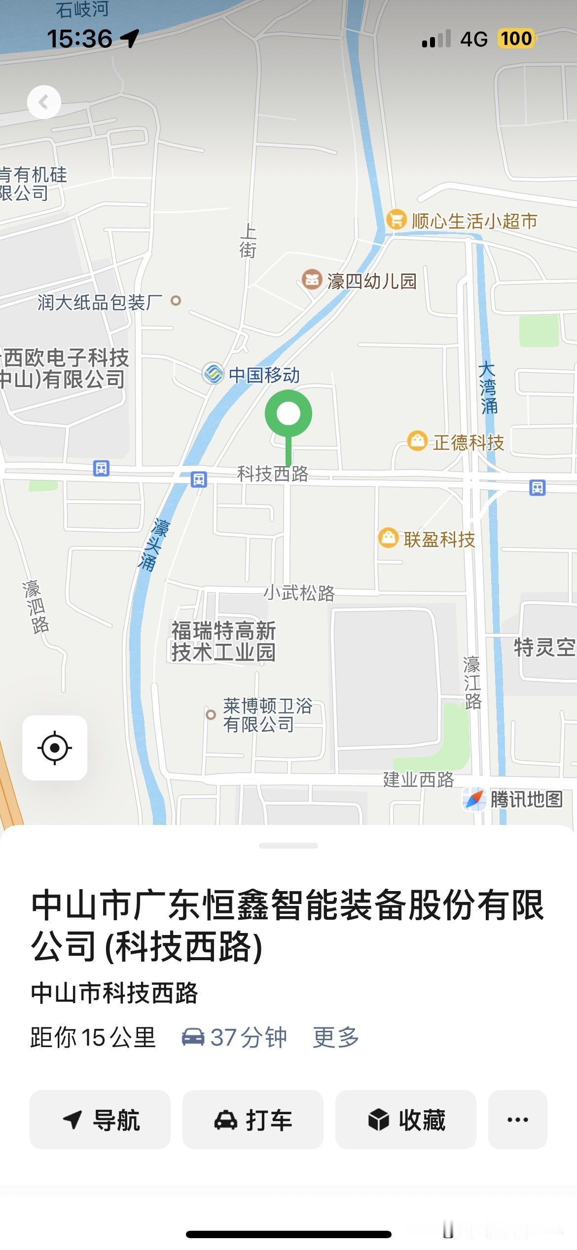 本来想今天离开中山的，可是被这个厂忽悠去面试，搞的没能离开。
可是看天气，明天开