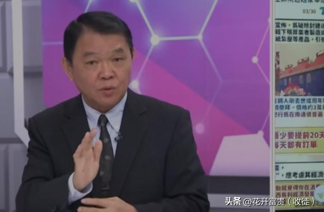 台湾学者喊话：统一后不缺电，更富裕！
 
台湾地区学者黄征辉，直接在电视节目上对