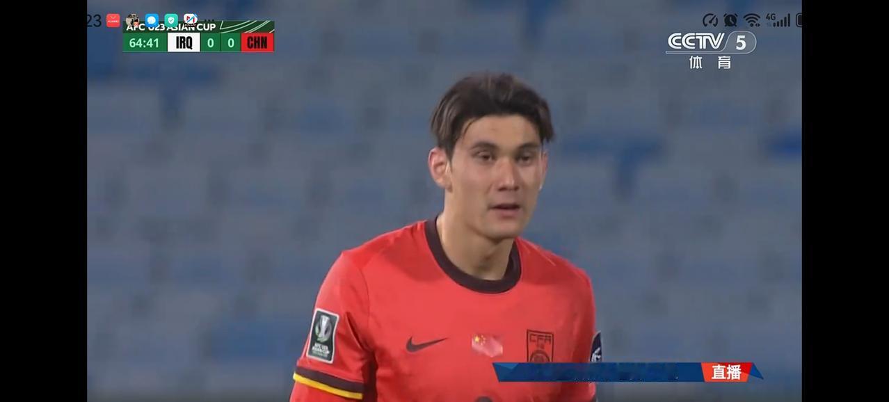 昨晚忍不住又看了u23亚洲杯中国对伊拉克下半场的比赛，最终0:0艰难逼平伊拉克。