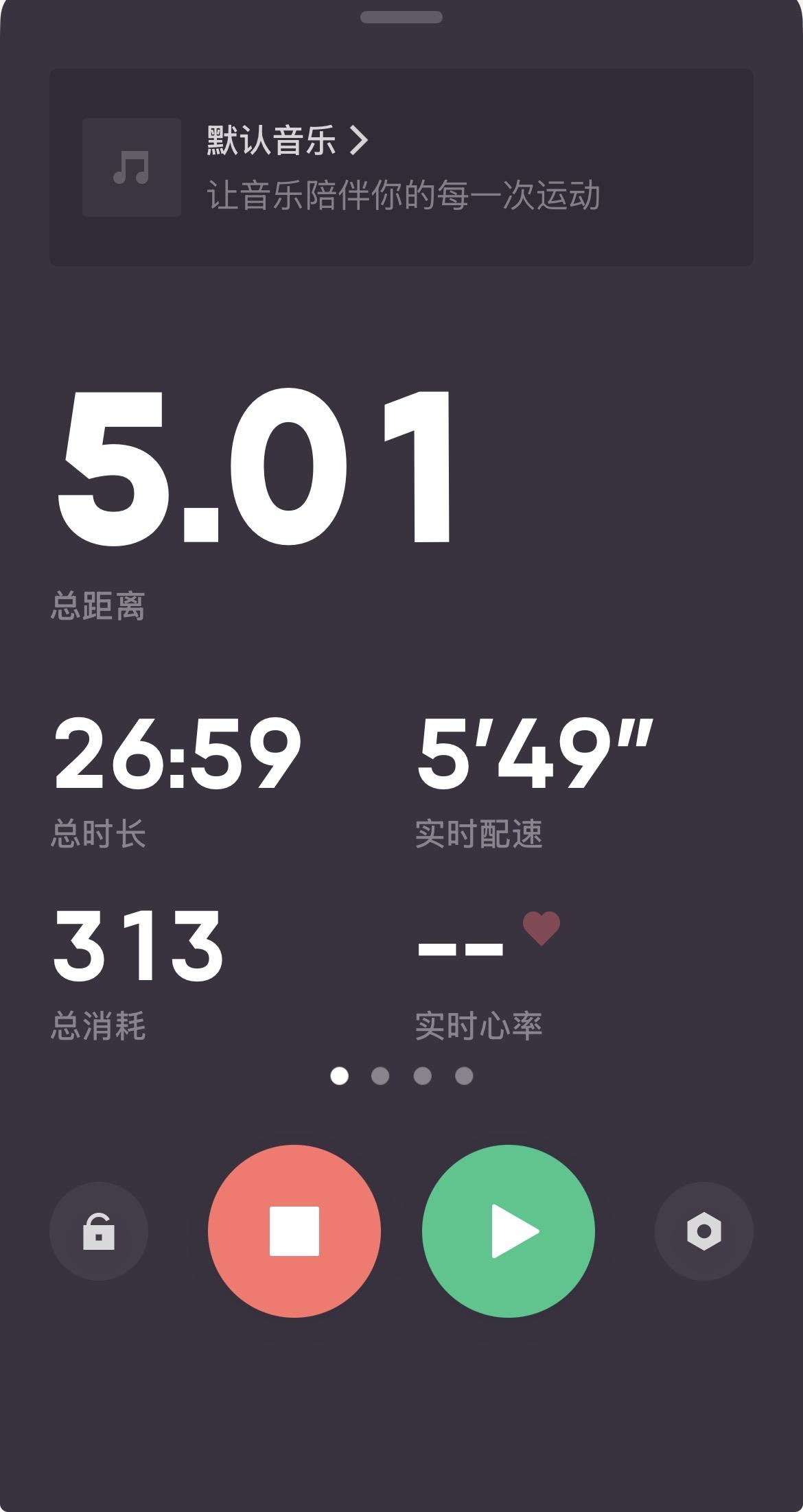 淋雨、跑步、音乐、放空，还不服老