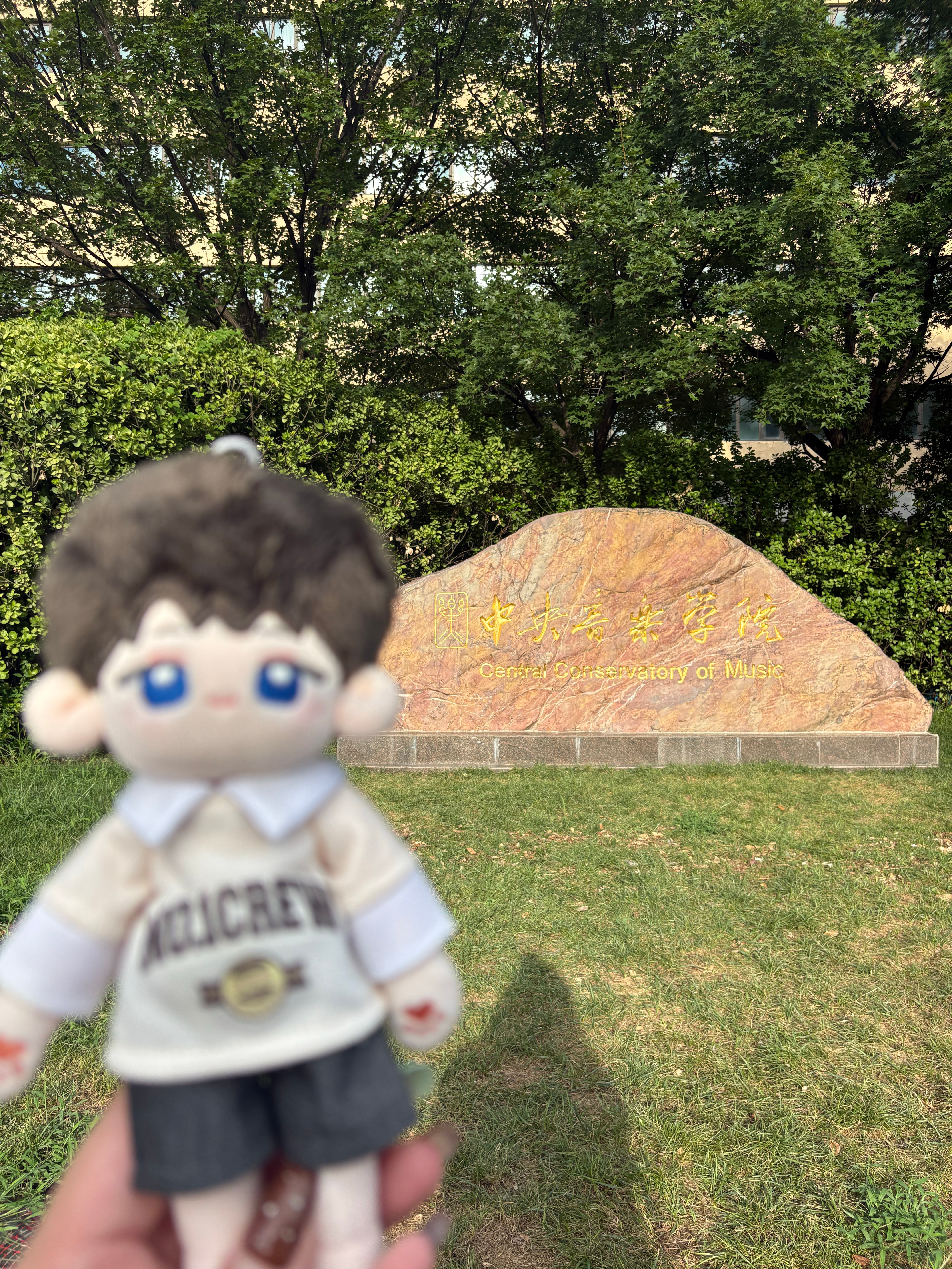 带宝宝们回家了一趟！在五道口吃了贵州烙锅，味美美😋兰熊鲜奶好喝，感觉特别的纯粹