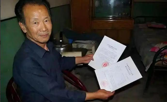 他因遭女歌手不实指控被判 7 年，在狱中，6 次拒绝减刑，理由是 “无罪之人不接