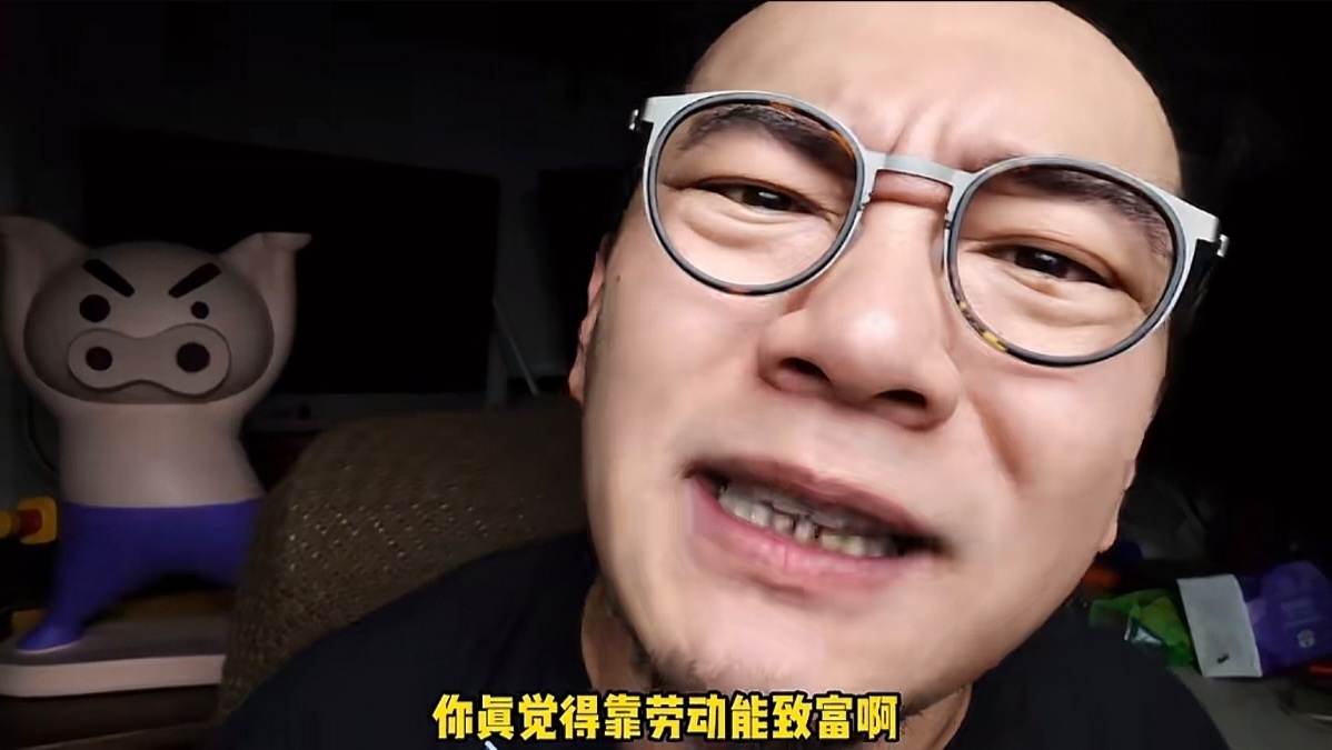莫名觉得对！ ​​​
