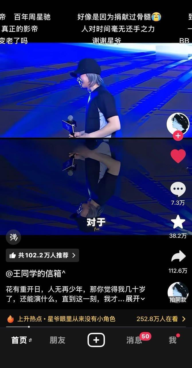 长红601啊点赞比我宝宝都多 
