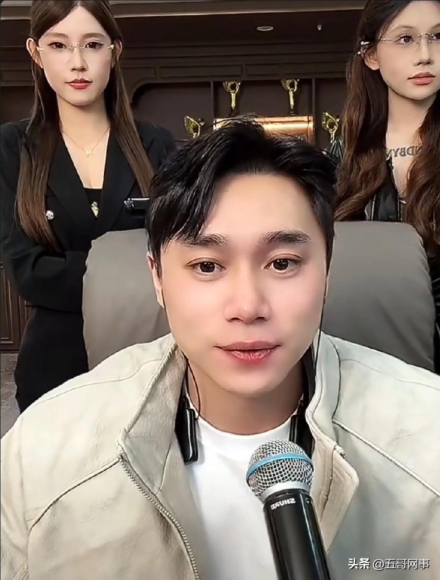 刘二狗：听说惠姐昨天又哭又闹的，说互联网不玩要回新疆了！刘二狗挽留说慧姐你可别回