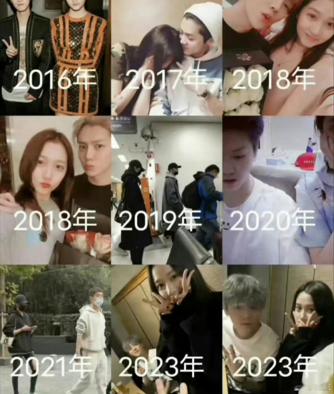 鹿晗 关晓彤说起来还真是本来不怎么好奇，这么一说还挺期待今天结束之前能不能看见人