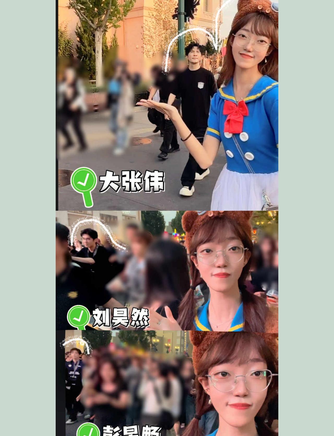 反应之快，运气之好🌟
无需言说。
没有蹲蓝毯 结束后偶遇三位艺人[大笑]
迅速