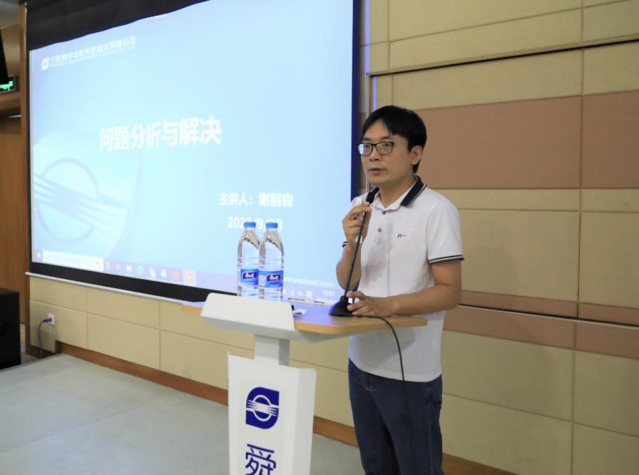 【谢前森掌舵闯关 IPO！舜宇智行拆分独立，车载光学龙头跑出高增长】
宁波舜宇智
