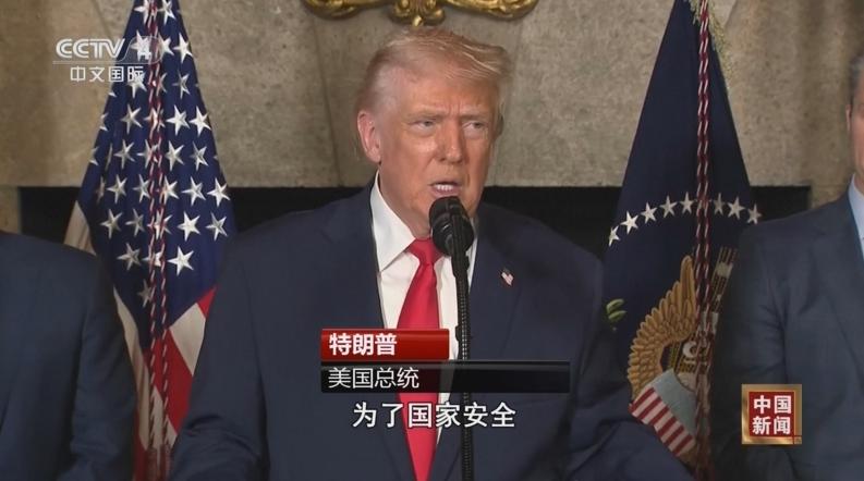 打击伊朗顾虑多，美官员担心：万一打着打着，中国统一了怎么办？
 
美伊最新谈判刚