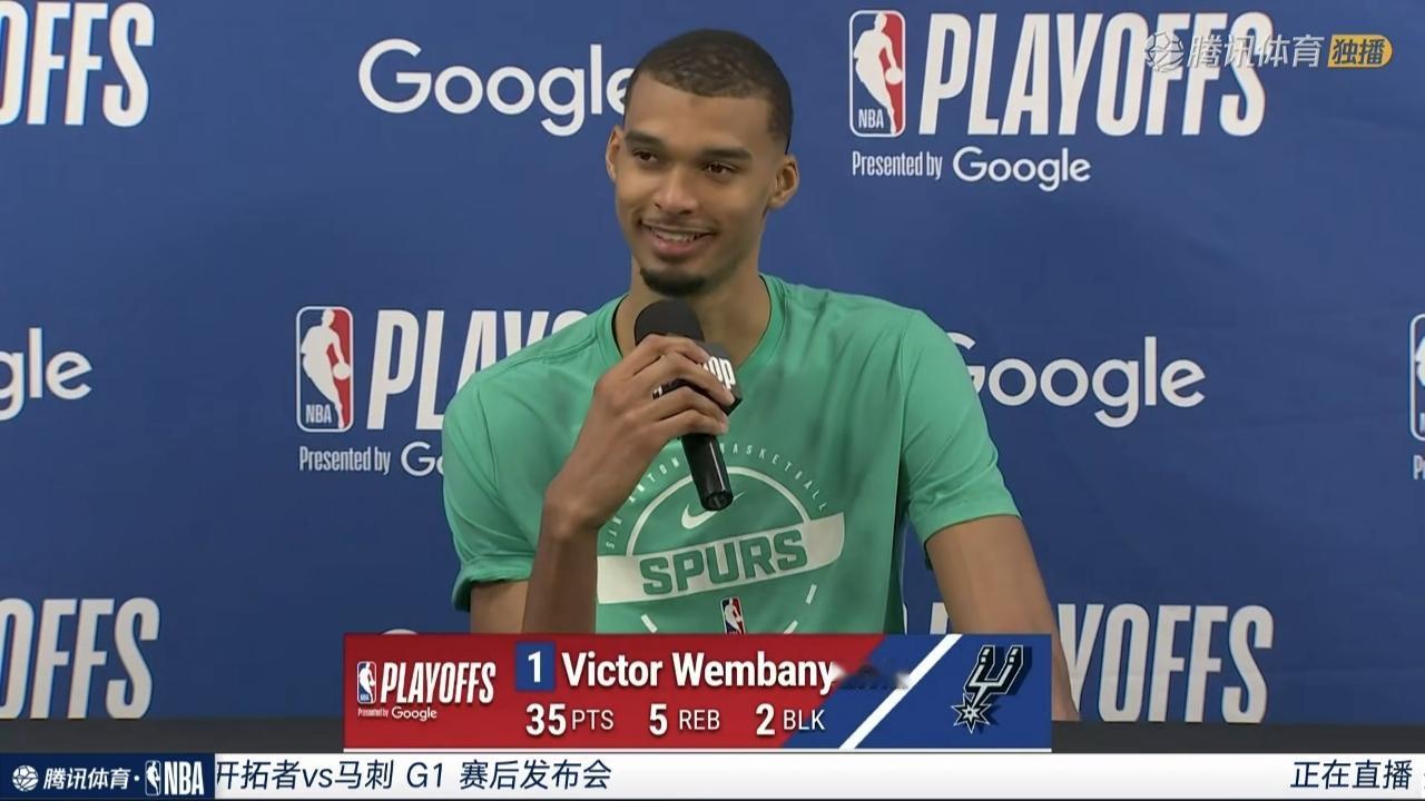 ✨不培养杨瀚森，开拓者季后赛付出代价✨

🐼 开拓者队不出意外，将会被马刺队4