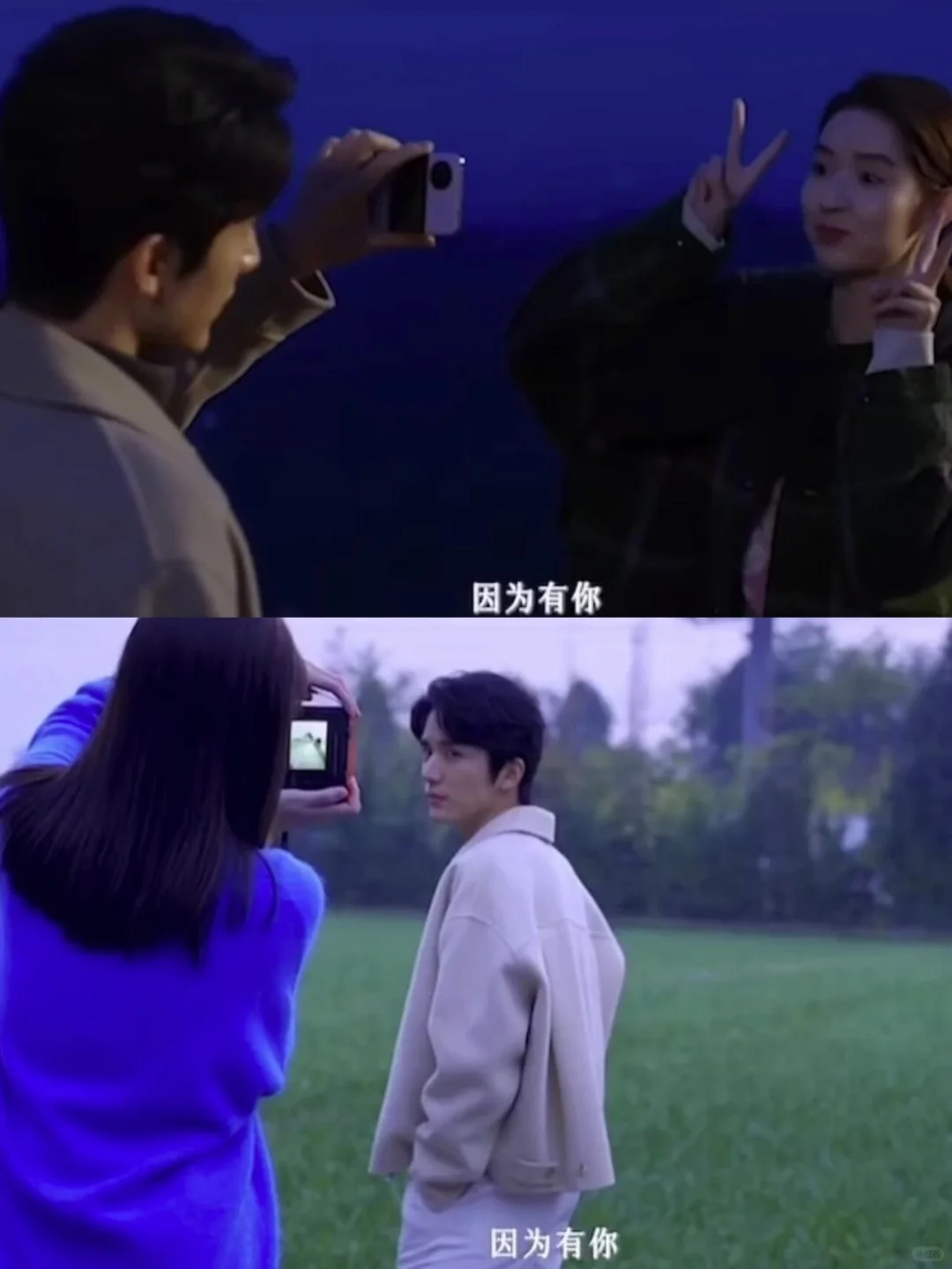 磕cp，果然还得是青梅竹马！