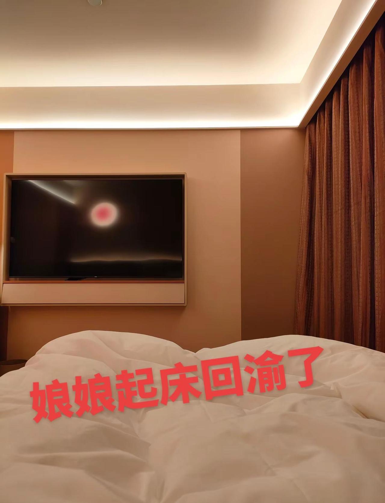 冷成狗天气多变