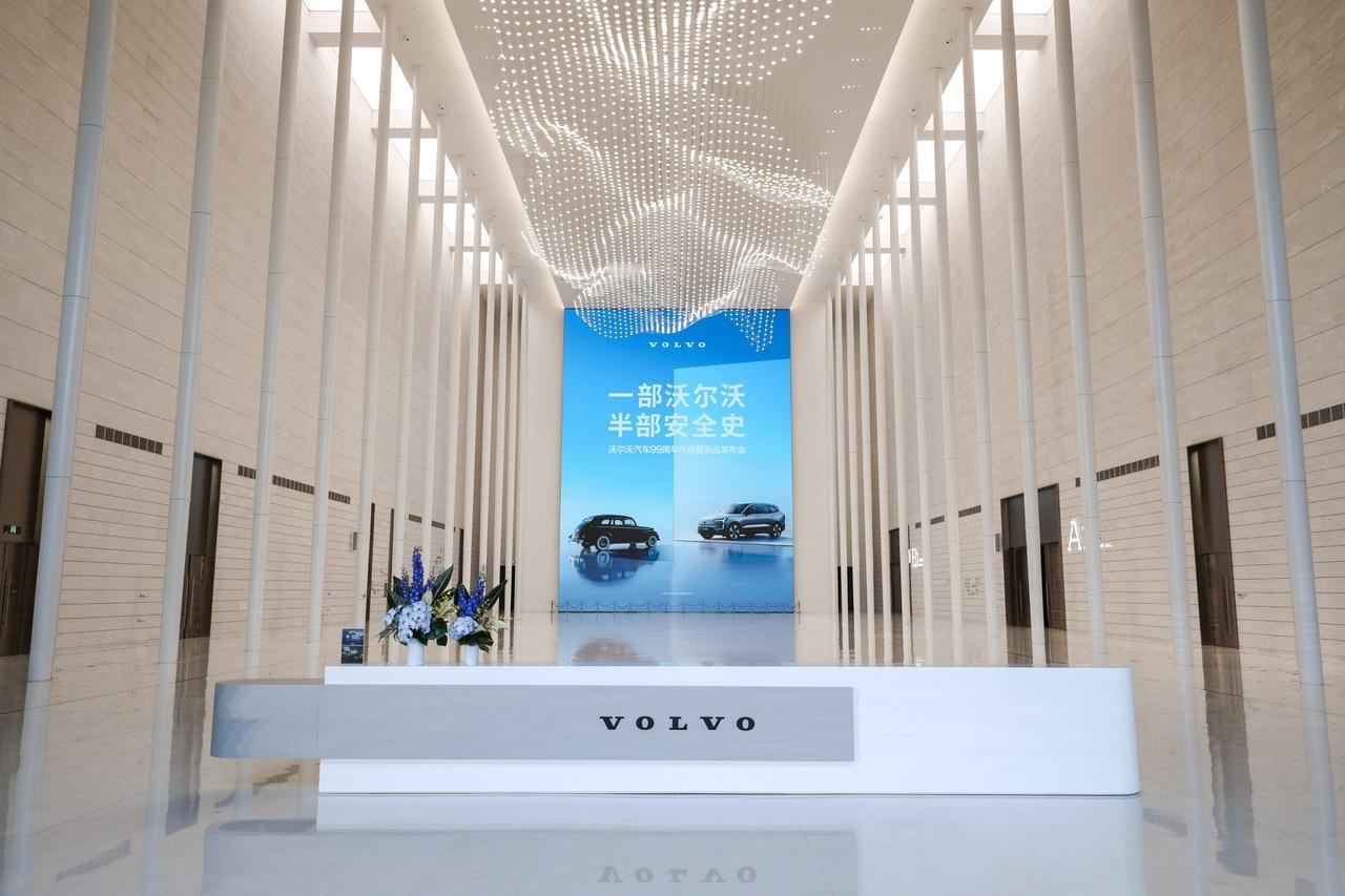 沃尔沃举行99周年大会，依旧强调安全！
 
今天，沃尔沃汽车举行了99周年庆典暨