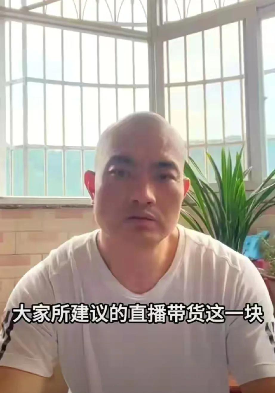 杨淙经过几天的深思熟虑，决定还是不放弃奇娜的视频号，毕竟这是奇娜多年坚持和努力的