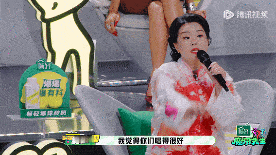 张玮差点当场炮轰王蓉 从《High歌》到现在，张玮的高音没变，这“有啥说啥”的性