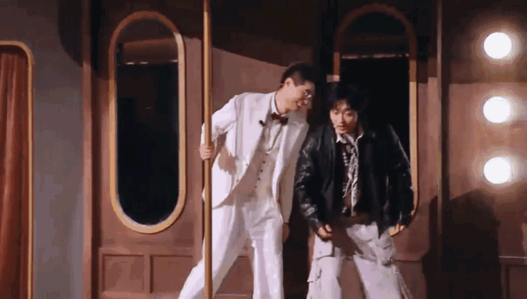 刘旸你在外面就这么赚钱的啊不好笑就露宿街头从一脸抗拒到直接开跳钢管舞，刘旸和周奇