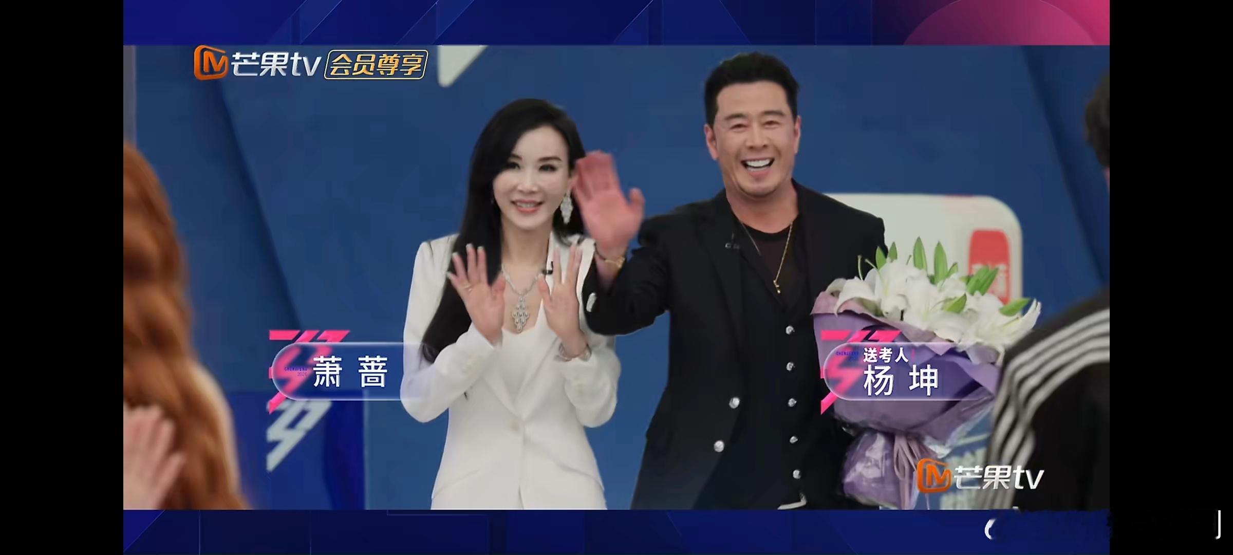 乘风初见面大型社交现场笑不活了！乘风初见面这一幕也太有代入感了，台上流程走得端庄