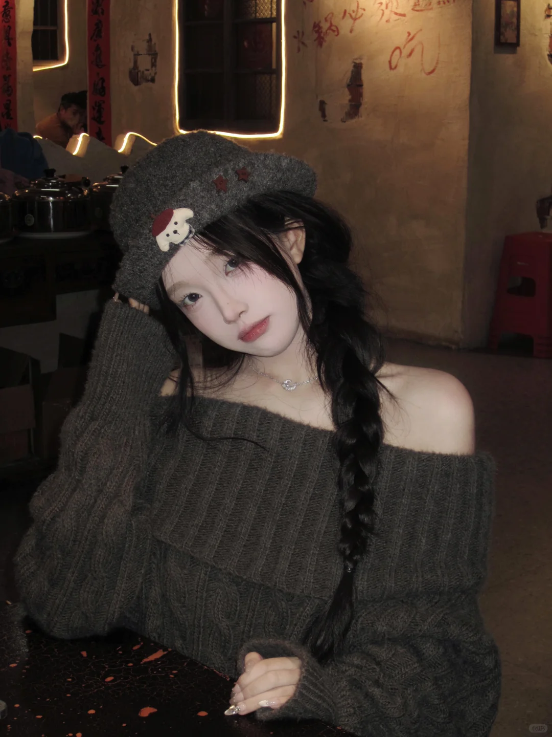 ᐝ ꙳ （๑⃙⃘´༥`๑⃙⃘) 𐂐 ჻