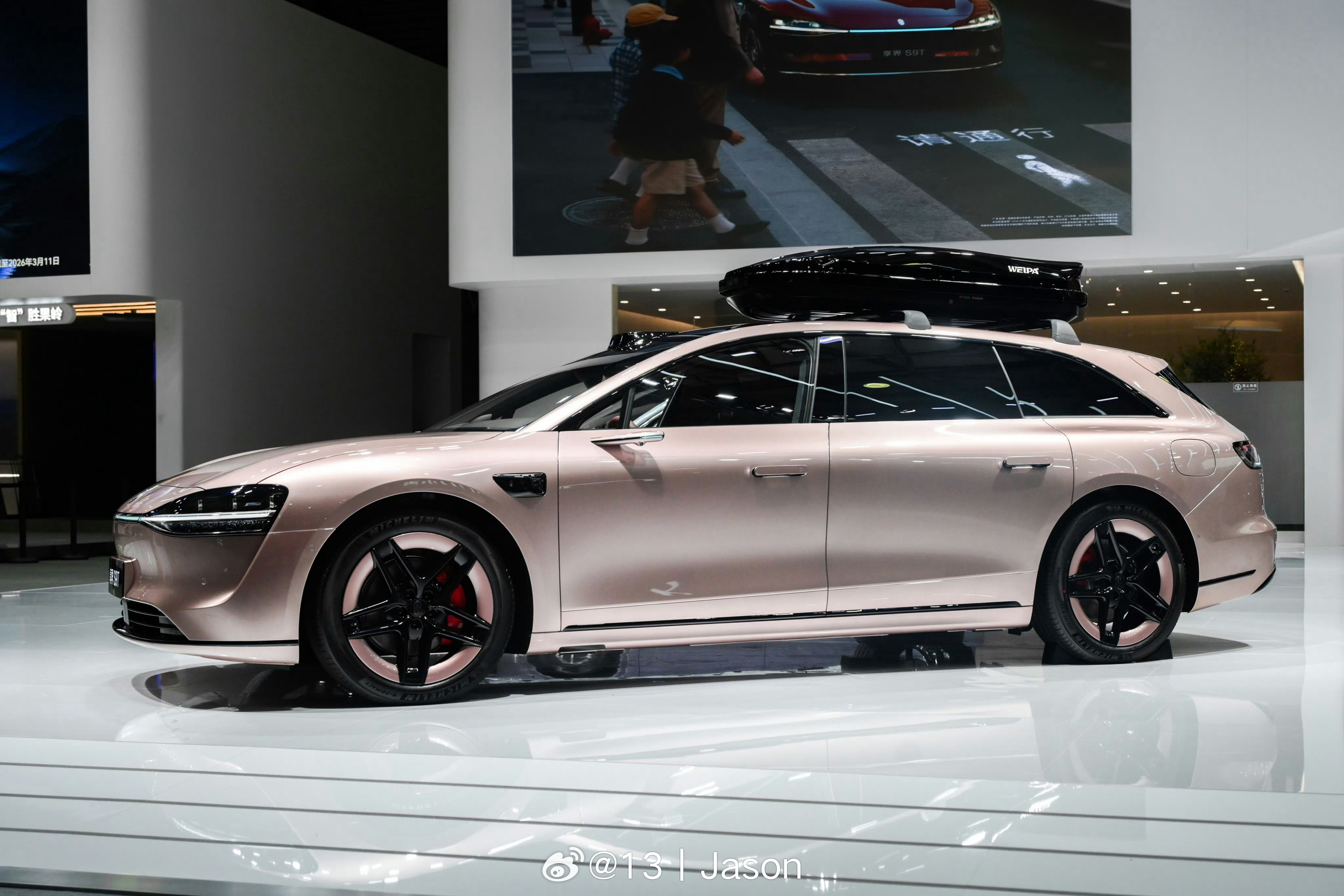 享界 S9T 这个侧颜，很绝啊。 