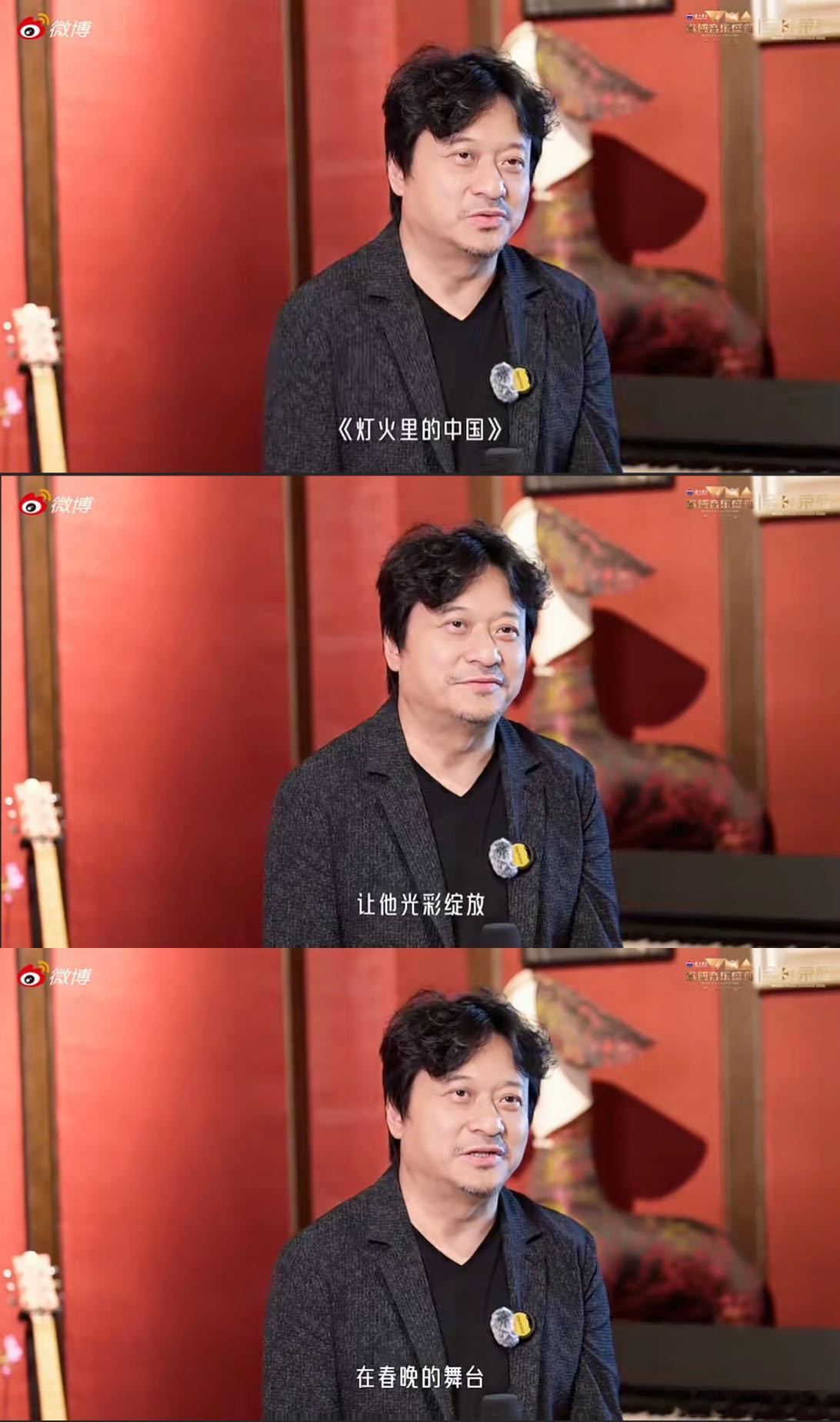 周深连续三年邀约舒楠好歌值得循环。周深这首带着乡音的作品，越听越有味道，因为它唱
