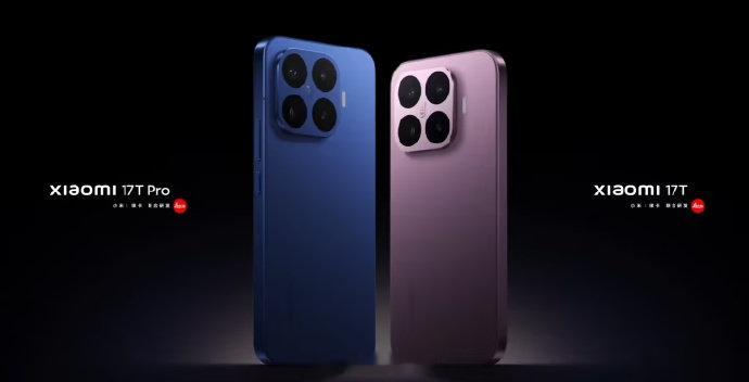【小米17T系列售价：小米17T售价2999元起，天玑 8500-Ultra /