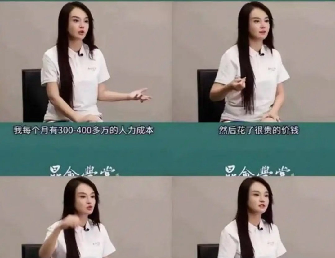 冉莹颖在视频里塑造女强人形象，出月子便能独自搬走三十个箱子，干练果断的举动让人质