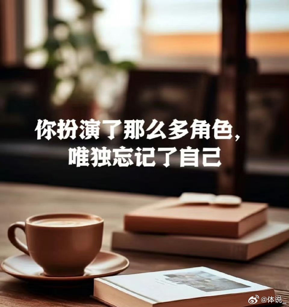 专家称多数女性要扮演7种角色专家称女性是天生的AA制专家专家指出，多数女性身兼7