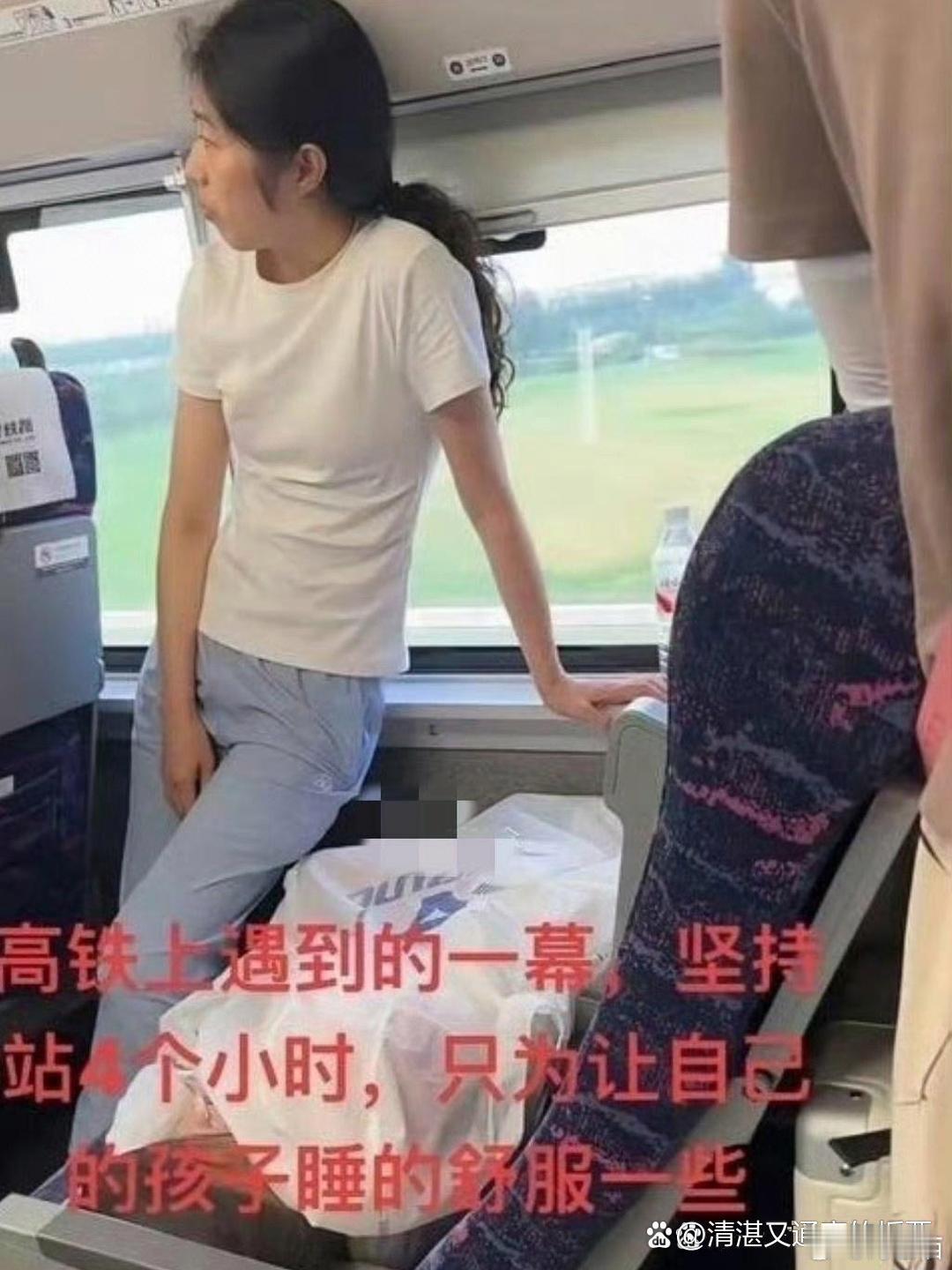当父母的还是太辛苦了虽然我觉得没必要[doge] ​​​