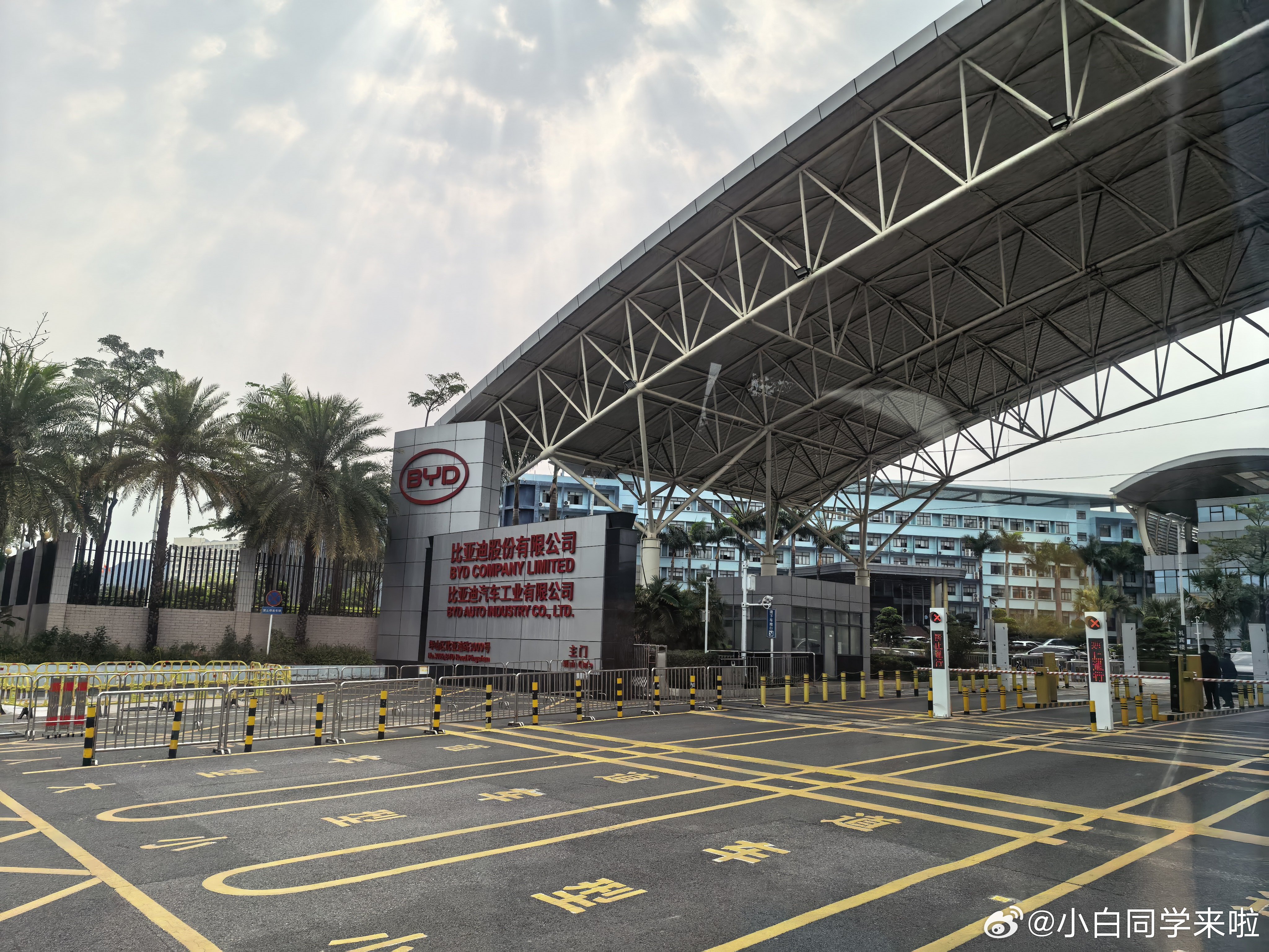 自从二代闪充站上线后，现在来比亚迪第一站已经变为隔壁的闪充站了。今天体验的是 2