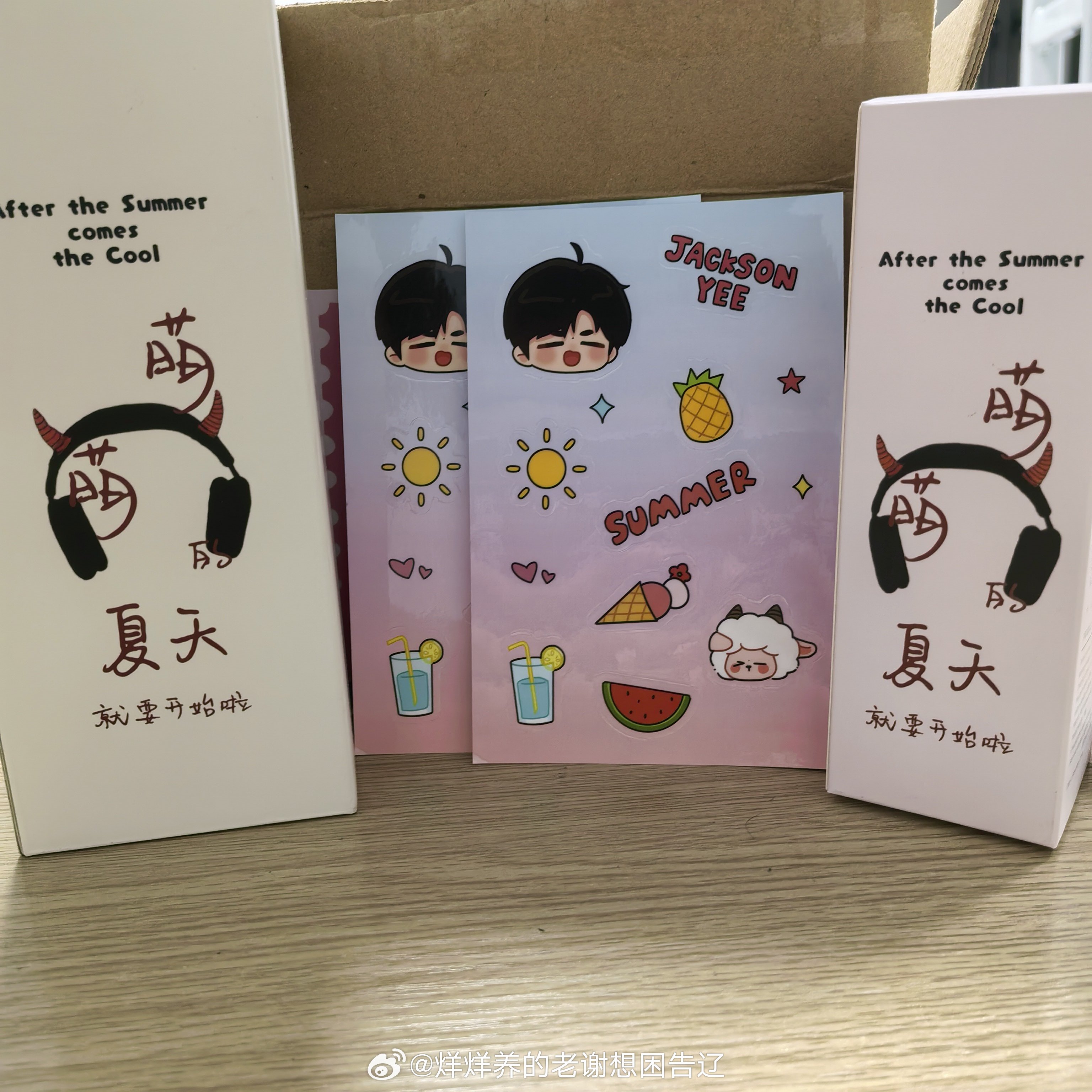 小羊萌 大烊更是萌萌萌 