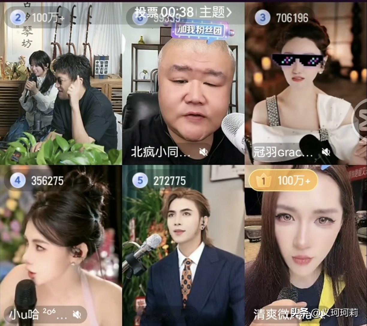 力饼首播开播一小时直接下播，留下六万人风中凌乱，第二天直播又毫无招呼直接下播，力