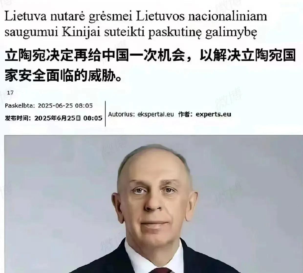 这个国家疯了?傻了

小国欺负大国的典型案例