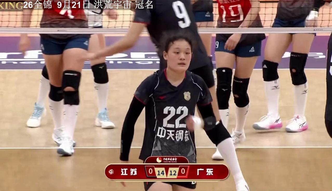 【女排全锦赛】江苏——广东  实时战况:

        9月21日晚19:0