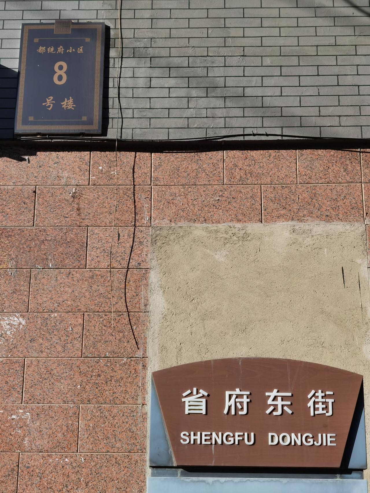 承德，由原来的热河省省会到如今的四线小城。

提起承德 ，大家都会想到避暑山庄，