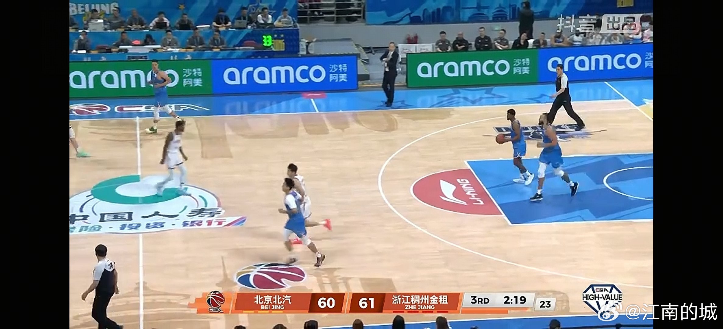 CBA还是太精彩了。。。。节目不断cba