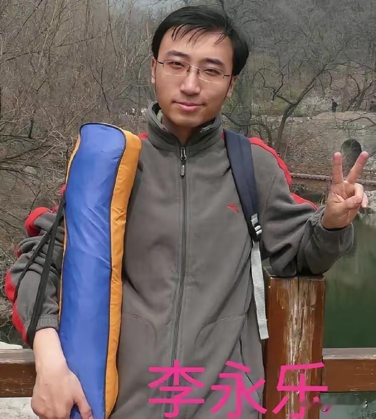 清华北大双料学霸李永乐，在北京找工作的过程中处处碰壁，外企不要他，500强也不要