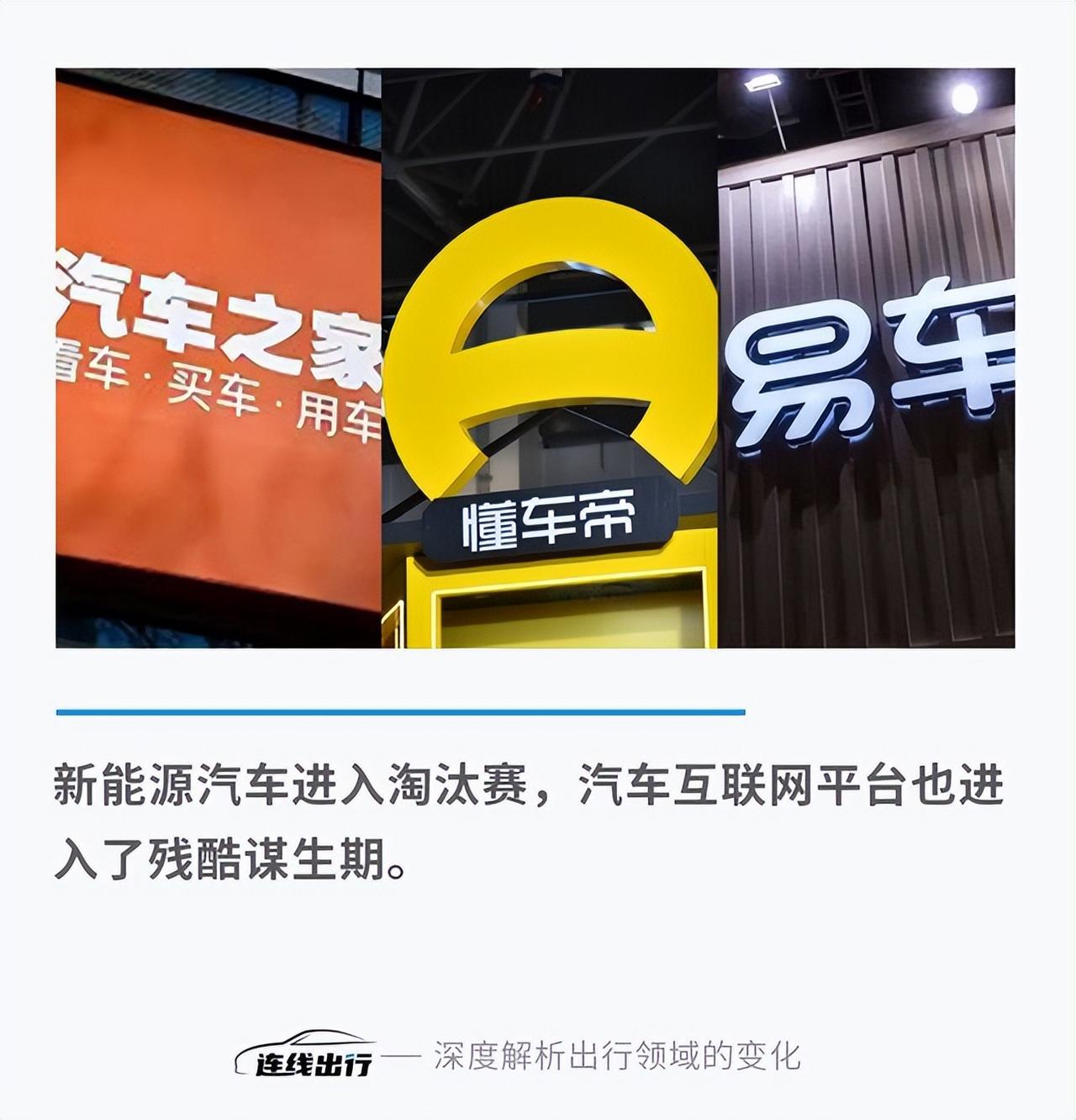 醒木一拍！豆包RAG加持！2026年1-3月新车全汇总，买车不踩坑！
列位看官，