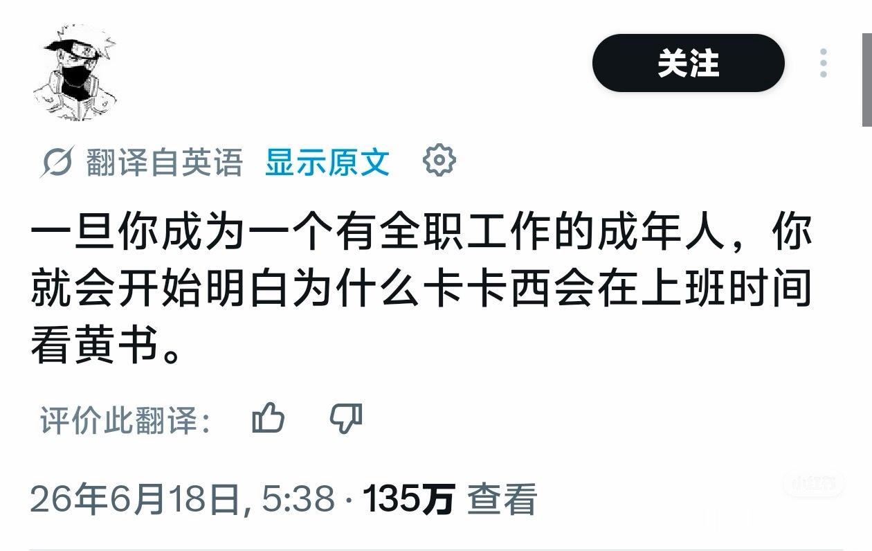 哈哈哈哈哈哈哈哈哈哈哈哈哈哈哈哈哈哈哈哈哈哈哈哈哈哈哈哈哈哈哈哈哈哈哈哈哈哈哈哈