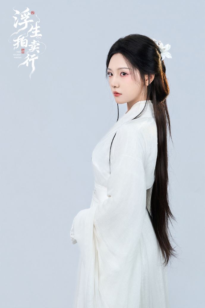 短剧也是拍出德鲁纳酒店了 《浮生拍卖行》就是短剧版德鲁纳酒店吧，千年拍卖行专做宿