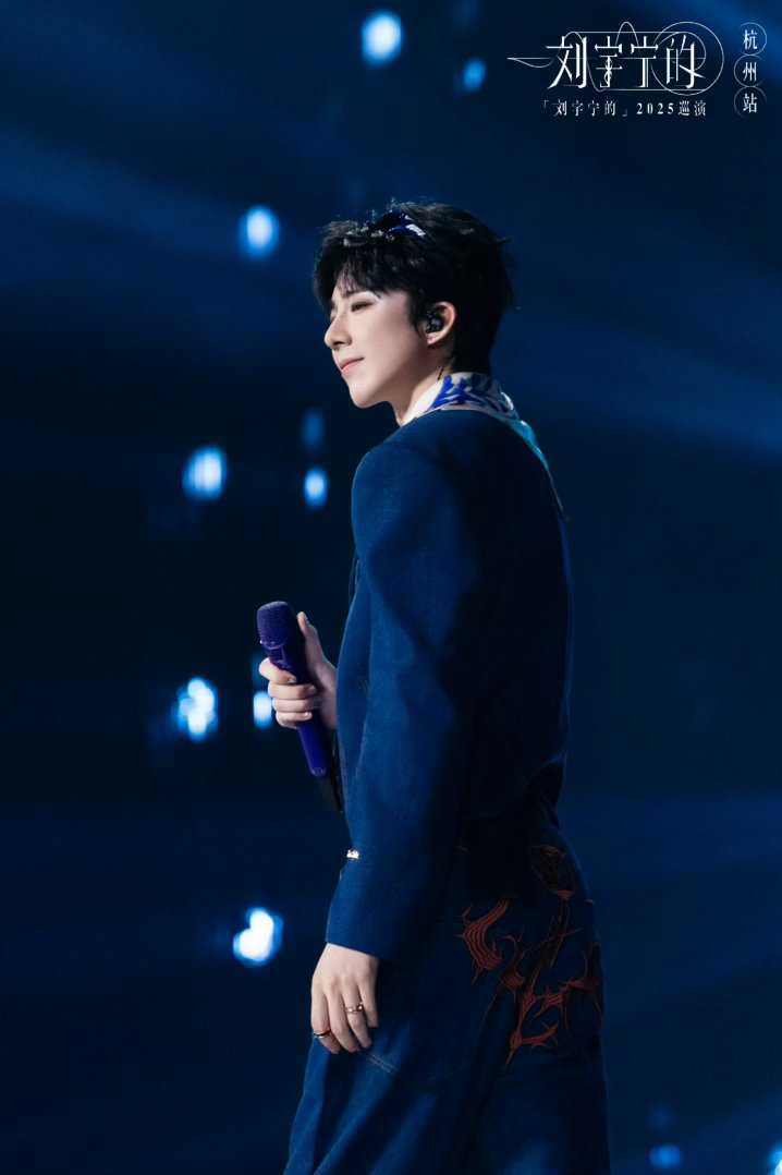 刘宇宁新歌门 | 腾讯音乐由你榜 | 摩登兄弟门 奇妙在身边 不会太晚早安美好的