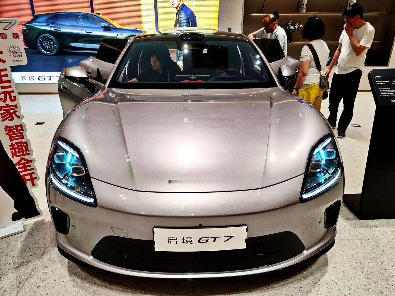 新一代智能猎装《启境GT7》
   2026年7月9日，全新启境GT7正式上市，