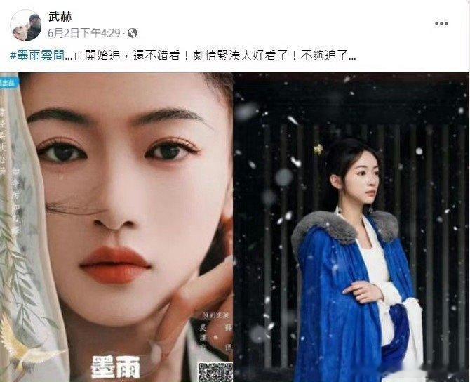 #优酷去海外旅游了#优酷这次跟国际接轨也太给力了，真的是越来越厉害了，每一个优秀