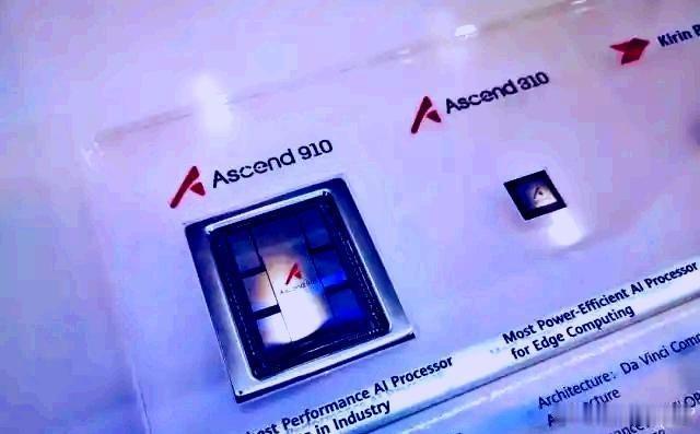 只有美国和台积电看透了本质！问心无愧的讲，美国从来都没有把麒麟9020放在眼里，