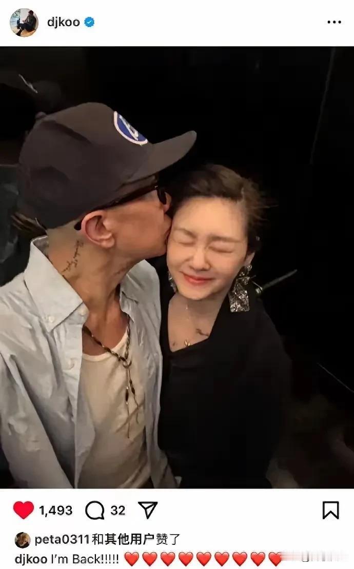 一个吻，一个拥抱，一个旧衣服改造的礼物，送一个纹身，基本不花钱晒幸福[我想静静]