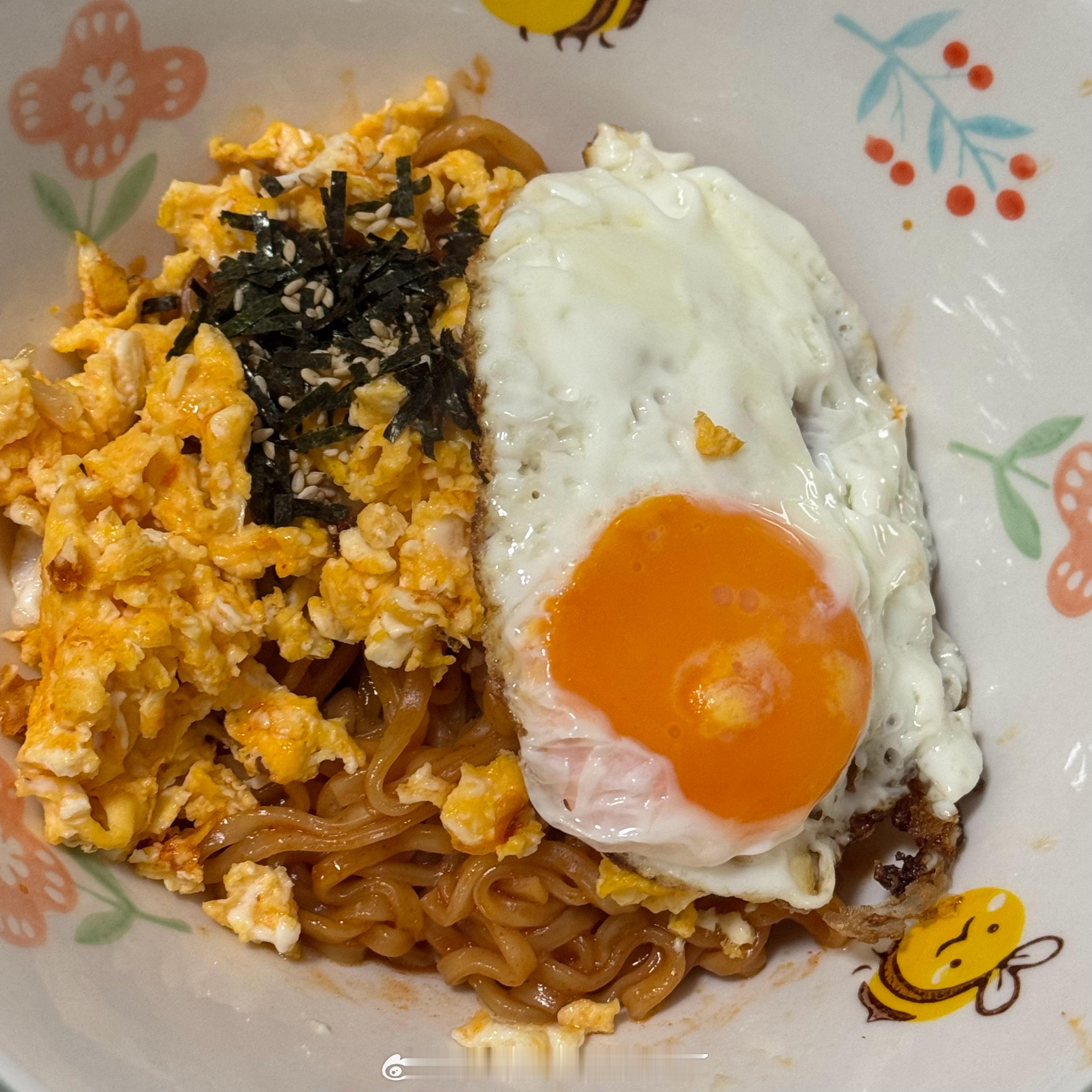 饿了饿了饿了火鸡面火鸡面我爱吃火鸡面 