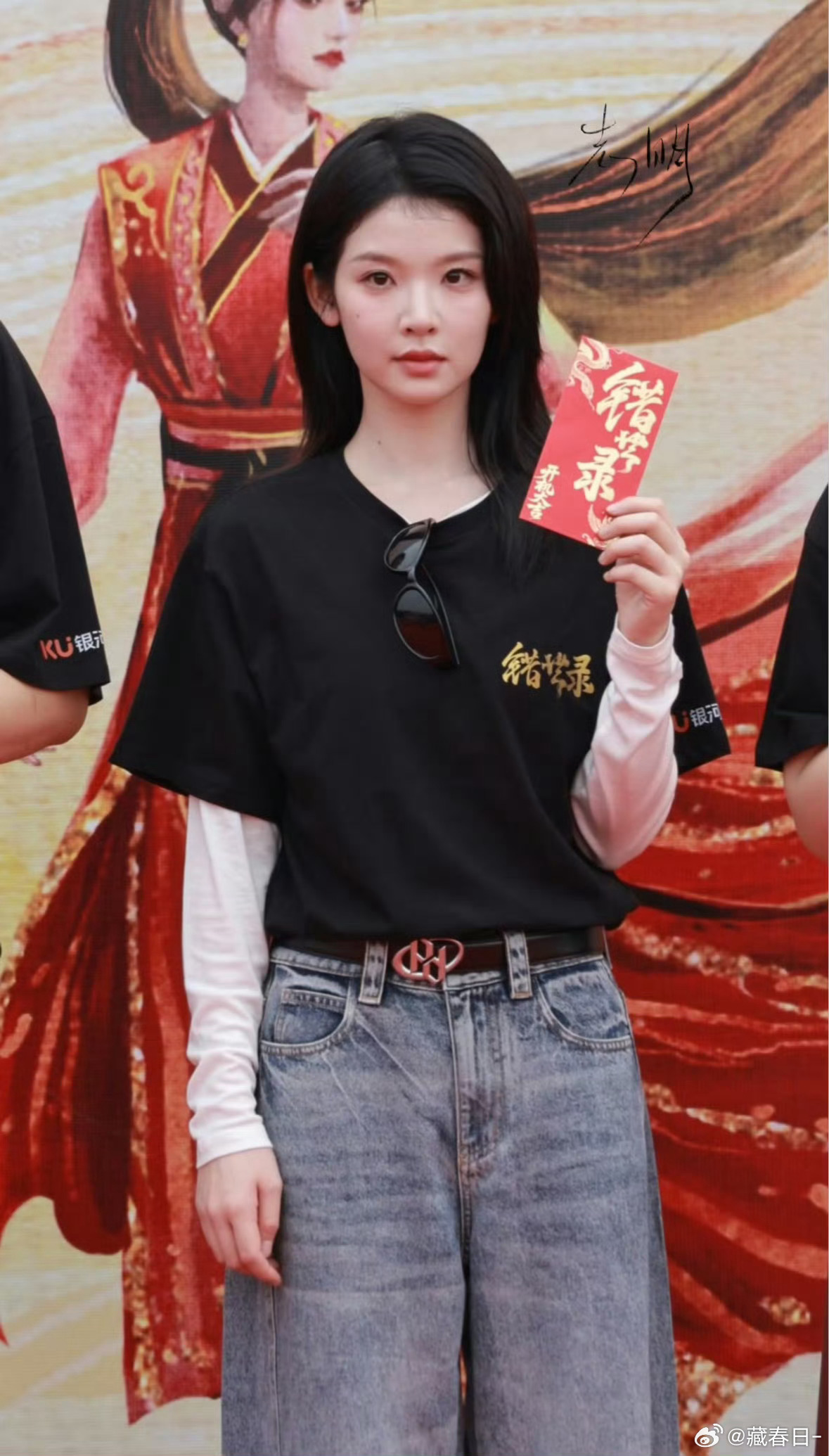 张淼怡错世录开机生图 张淼怡错世录状态 张淼怡错世录开机生图状态怎么样？ 感觉还