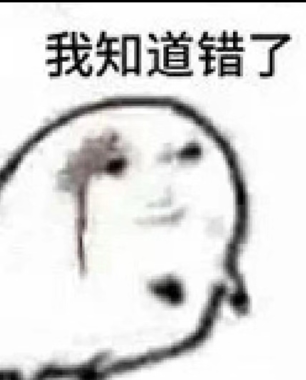 我看菜谱做饭做饭时不想按步骤来：做完发现无法下咽后： 